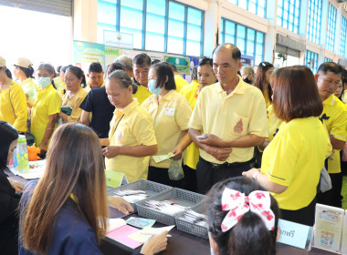 โครงการคลินิกเกษตรเคลื่อนที่ในพระราชานุเคราะห์ ... พารามิเตอร์รูปภาพ 18