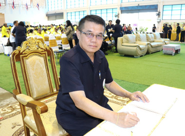 โครงการคลินิกเกษตรเคลื่อนที่ในพระราชานุเคราะห์ ... พารามิเตอร์รูปภาพ 2