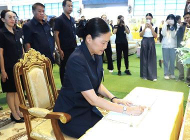 โครงการคลินิกเกษตรเคลื่อนที่ในพระราชานุเคราะห์ ... พารามิเตอร์รูปภาพ 1