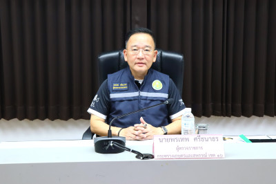 สหกรณ์จังหวัดพะเยาเข้าร่วมประชุมติดตามความก้าวหน้าผลการดำเนินงานตามแผนการตรวจราชการของผู้ตรวจราชการกระทรวงเกษตรและสหกรณ์ เขตตรวจราชการที่ 16 รอบที่ 2 ประจำปีงบประมาณ พ.ศ. 2569 ... พารามิเตอร์รูปภาพ 1