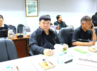 สหกรณ์จังหวัดพะเยาเข้าร่วมประชุมติดตามความก้าวหน้าผลการดำเนินงานตามแผนการตรวจราชการของผู้ตรวจราชการกระทรวงเกษตรและสหกรณ์ เขตตรวจราชการที่ 16 รอบที่ 2 ประจำปีงบประมาณ พ.ศ. 2569 ... พารามิเตอร์รูปภาพ 5