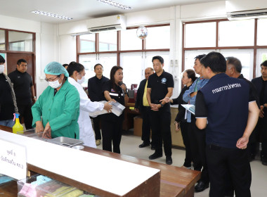 ประชุมคณะอนุกรรมการพัฒนาการเกษตรและสหกรณ์ระดับจังหวัดพะเยา ... พารามิเตอร์รูปภาพ 7