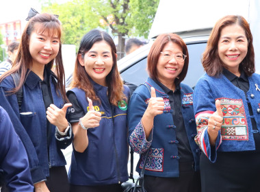 พิธีเปิดงาน Northern Fruit Connect 2026 เชื่อมสวน ... พารามิเตอร์รูปภาพ 6