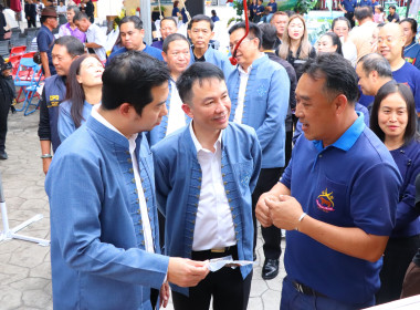 พิธีเปิดงาน Northern Fruit Connect 2026 เชื่อมสวน ... พารามิเตอร์รูปภาพ 10