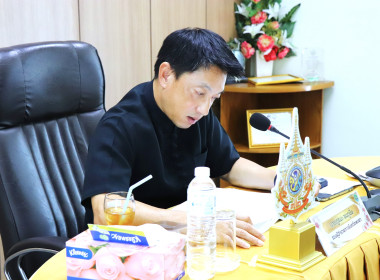 รองผู้ว่าราชการจังหวัดพะเยา ... พารามิเตอร์รูปภาพ 1