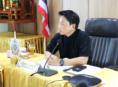 รองผู้ว่าราชการจังหวัดพะเยา ... พารามิเตอร์รูปภาพ 9