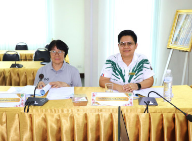 รองผู้ว่าราชการจังหวัดพะเยา ... พารามิเตอร์รูปภาพ 4