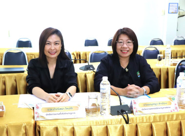 รองผู้ว่าราชการจังหวัดพะเยา ... พารามิเตอร์รูปภาพ 5