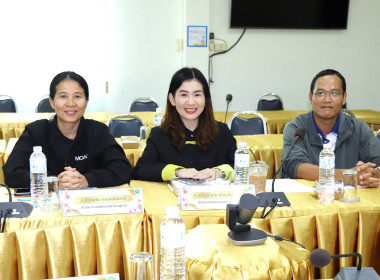 รองผู้ว่าราชการจังหวัดพะเยา ... พารามิเตอร์รูปภาพ 6