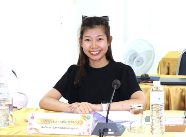 รองผู้ว่าราชการจังหวัดพะเยา ... พารามิเตอร์รูปภาพ 8