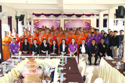 สหกรณ์จังหวัดพะเยาร่วมให้กำลังใจโรงเรียนพระปริยัติธรรมวัดดอนไชย ชิงรางวัลพระราชทานด้านการจัดการเรียนรู้การสหกรณ์ ปี 2569 ... พารามิเตอร์รูปภาพ 1