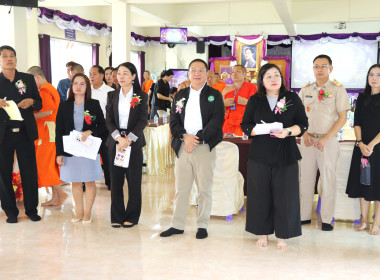 สหกรณ์จังหวัดพะเยาร่วมให้กำลังใจโรงเรียนพระปริยัติธรรมวัดดอนไชย ชิงรางวัลพระราชทานด้านการจัดการเรียนรู้การสหกรณ์ ปี 2569 ... พารามิเตอร์รูปภาพ 4