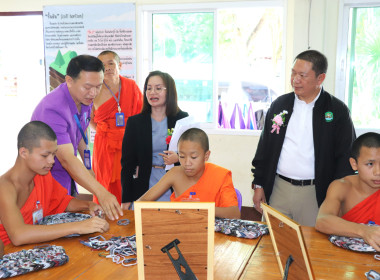 สหกรณ์จังหวัดพะเยาร่วมให้กำลังใจโรงเรียนพระปริยัติธรรมวัดดอนไชย ชิงรางวัลพระราชทานด้านการจัดการเรียนรู้การสหกรณ์ ปี 2569 ... พารามิเตอร์รูปภาพ 6