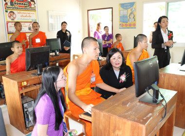 สหกรณ์จังหวัดพะเยาร่วมให้กำลังใจโรงเรียนพระปริยัติธรรมวัดดอนไชย ชิงรางวัลพระราชทานด้านการจัดการเรียนรู้การสหกรณ์ ปี 2569 ... พารามิเตอร์รูปภาพ 10