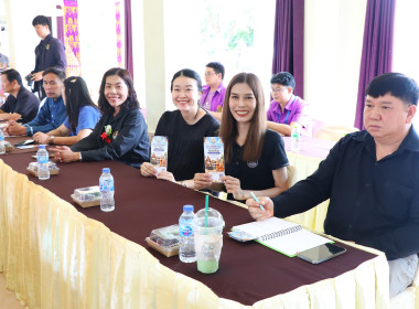 สหกรณ์จังหวัดพะเยาร่วมให้กำลังใจโรงเรียนพระปริยัติธรรมวัดดอนไชย ชิงรางวัลพระราชทานด้านการจัดการเรียนรู้การสหกรณ์ ปี 2569 ... พารามิเตอร์รูปภาพ 25