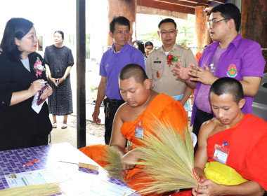 สหกรณ์จังหวัดพะเยาร่วมให้กำลังใจโรงเรียนพระปริยัติธรรมวัดดอนไชย ชิงรางวัลพระราชทานด้านการจัดการเรียนรู้การสหกรณ์ ปี 2569 ... พารามิเตอร์รูปภาพ 17