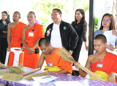 สหกรณ์จังหวัดพะเยาร่วมให้กำลังใจโรงเรียนพระปริยัติธรรมวัดดอนไชย ชิงรางวัลพระราชทานด้านการจัดการเรียนรู้การสหกรณ์ ปี 2569 ... พารามิเตอร์รูปภาพ 18