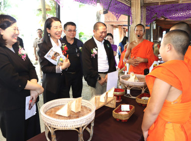 สหกรณ์จังหวัดพะเยาร่วมให้กำลังใจโรงเรียนพระปริยัติธรรมวัดดอนไชย ชิงรางวัลพระราชทานด้านการจัดการเรียนรู้การสหกรณ์ ปี 2569 ... พารามิเตอร์รูปภาพ 19