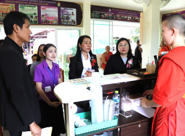 สหกรณ์จังหวัดพะเยาร่วมให้กำลังใจโรงเรียนพระปริยัติธรรมวัดดอนไชย ชิงรางวัลพระราชทานด้านการจัดการเรียนรู้การสหกรณ์ ปี 2569 ... พารามิเตอร์รูปภาพ 21