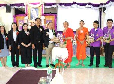 สหกรณ์จังหวัดพะเยาร่วมให้กำลังใจโรงเรียนพระปริยัติธรรมวัดดอนไชย ชิงรางวัลพระราชทานด้านการจัดการเรียนรู้การสหกรณ์ ปี 2569 ... พารามิเตอร์รูปภาพ 26