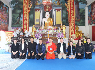 สหกรณ์จังหวัดพะเยาร่วมให้กำลังใจโรงเรียนพระปริยัติธรรมวัดดอนไชย ชิงรางวัลพระราชทานด้านการจัดการเรียนรู้การสหกรณ์ ปี 2569 ... พารามิเตอร์รูปภาพ 27