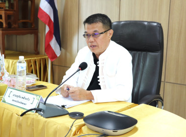 ประชุมติดตามผลการปฏิบัติงานของสำนักงานสหกรณ์จังหวัดพะเยา ... พารามิเตอร์รูปภาพ 1