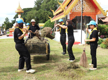 สหกรณ์จังหวัดพะเยา ... พารามิเตอร์รูปภาพ 7