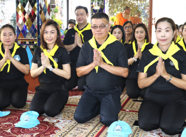 สหกรณ์จังหวัดพะเยา ... พารามิเตอร์รูปภาพ 2
