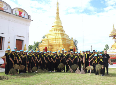 สหกรณ์จังหวัดพะเยา ... พารามิเตอร์รูปภาพ 12