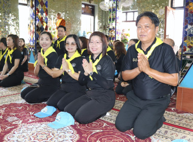 สหกรณ์จังหวัดพะเยา ... พารามิเตอร์รูปภาพ 3