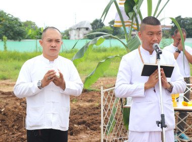 สหกรณ์จังหวัดพะเยา ... พารามิเตอร์รูปภาพ 7