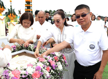 สหกรณ์จังหวัดพะเยา ... พารามิเตอร์รูปภาพ 11