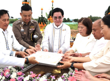 สหกรณ์จังหวัดพะเยา ... พารามิเตอร์รูปภาพ 10