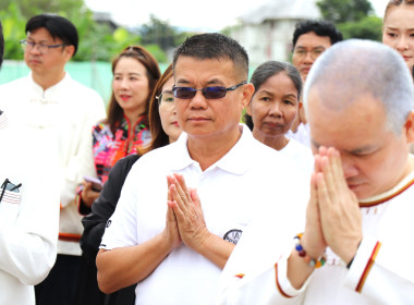 สหกรณ์จังหวัดพะเยา ... พารามิเตอร์รูปภาพ 3