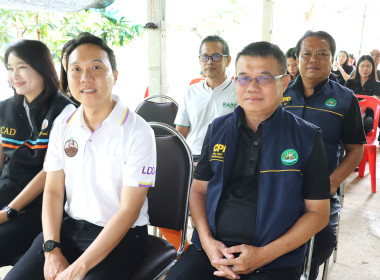 สหกรณ์จังหวัดพะเยา ... พารามิเตอร์รูปภาพ 2