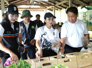 สหกรณ์จังหวัดพะเยา ... พารามิเตอร์รูปภาพ 5