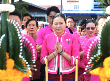 สำนักงานสหกรณ์จังหวัดพะเยา ร่วมงานวันสถาปนาจังหวัดพะเยา ... พารามิเตอร์รูปภาพ 2