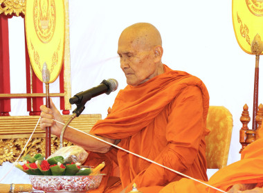 สำนักงานสหกรณ์จังหวัดพะเยา ร่วมงานวันสถาปนาจังหวัดพะเยา ... พารามิเตอร์รูปภาพ 3