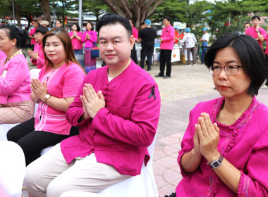 สำนักงานสหกรณ์จังหวัดพะเยา ร่วมงานวันสถาปนาจังหวัดพะเยา ... พารามิเตอร์รูปภาพ 6