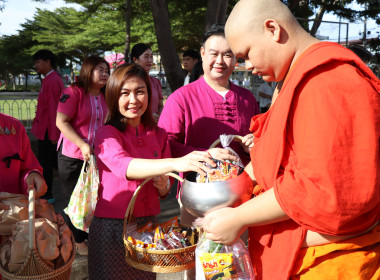 สำนักงานสหกรณ์จังหวัดพะเยา ร่วมงานวันสถาปนาจังหวัดพะเยา ... พารามิเตอร์รูปภาพ 7