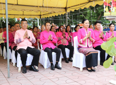 สำนักงานสหกรณ์จังหวัดพะเยา ร่วมงานวันสถาปนาจังหวัดพะเยา ... พารามิเตอร์รูปภาพ 11