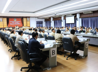 ประชุมคณะกรมการจังหวัด และหัวหน้าส่วนราชการจังหวัดพะเยา ... พารามิเตอร์รูปภาพ 6