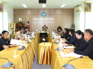 รองผู้ว่าราชการจังหวัดพะเยา ... พารามิเตอร์รูปภาพ 12