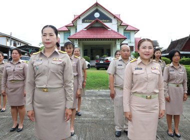 กิจกรรมเคารพธงชาติและร้องเพลงชาติไทย ... พารามิเตอร์รูปภาพ 3