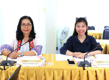 จังหวัดพะเยา ประชุมพิจารณาเงินกู้กองทุนพัฒนาสหกรณ์ ... พารามิเตอร์รูปภาพ 2
