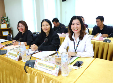จังหวัดพะเยา ประชุมพิจารณาเงินกู้กองทุนพัฒนาสหกรณ์ ... พารามิเตอร์รูปภาพ 3