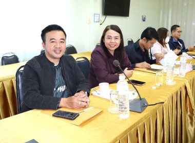 จังหวัดพะเยา ประชุมพิจารณาเงินกู้กองทุนพัฒนาสหกรณ์ ... พารามิเตอร์รูปภาพ 4